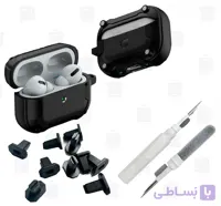 کاور آهنربایی و کیت تمیزکننده ایرپاد مدل مگ فلو – MAGFLOW Airpods Case/Cover