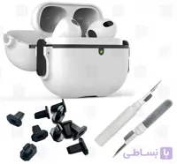 کاور ضدضربه و کیت تمیزکننده ایرپاد مدل بتل پاد – BATTLEPOD Airpods Case/Cover