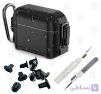 کاور ضدآب و ضربه و کیت تمیزکننده ایرپاد مدل هیدروشیلد – HYDROSHIELD Airpods Case/Cover