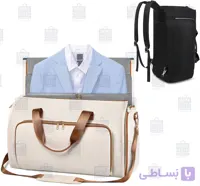 کیف مسافرتی تاشو مدل جت‌پک – JETPACK Garment Duffel bag