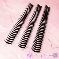 واتسون الیزه
