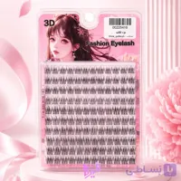 مژه افکت فیشر