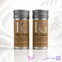 وزگیر تی جی