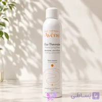 اسپری آب اون