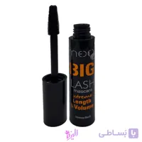 ریمل مدود نارنجی