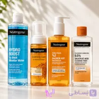 آرایش پاکن نیتروژنا