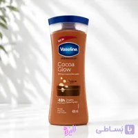 لوسیون بدن وازلین