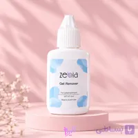 ریموور ژل زبرا