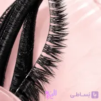 فیشر دبل فر سی