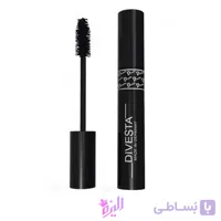 ریمل دیوستا