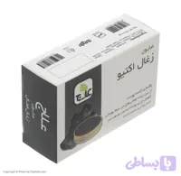 صابون ذغال اکتیو