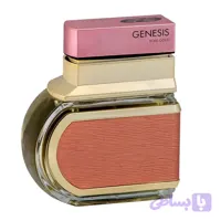 ادکلن زنانه Genesis Rose Gold