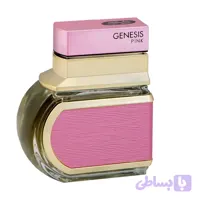 ادکلن زنانه Genesis Pink