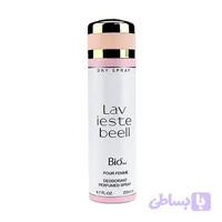 اسپری بدن بیواستار مدل La Vie Est Bell