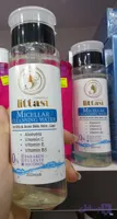 محلول آرایش پاک کن مخصوص پوست چرب و معمولی لیتاسی