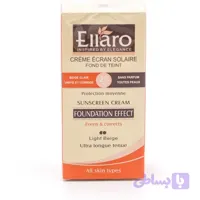 ضدآفتاب الارو/رنگی/spf 25