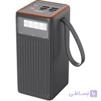 پاوربانک پرودو مدل PB079 ظرفیت 60000 میلی آمپر ساعت