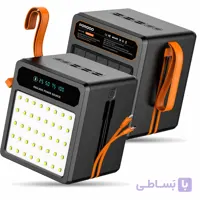 پاوربانک خورشیدی پرودو مدل LAROS ظرفیت ۱۲۰ هزار میلی آمپر