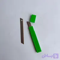 تیغ کاتر