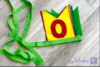 ریسه حروف دار دو طرفه آرکو تویز