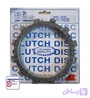 صفحه کلاچ یاماها 250 - 400