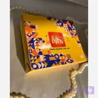 موم گرمی اپیلاسیون عسل(سکه ای)