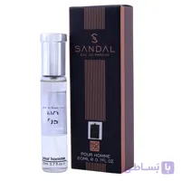 عطر جیبی مردانه صندل مدل MAN IN BLACK حجم 20 میلی لیتر