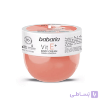 کرم بدن ویتامین ای باباریا babaria Vitamin E Body Cream