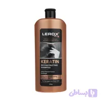 شامپو کراتینه مو لروکس مدل Keratin وزن 550 گرم
