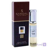 عطر جیبی مردانه صندل مدل M7 | رایحه شرقی و چوبی عود ابسلو | حجم 20 میلی لیتر
