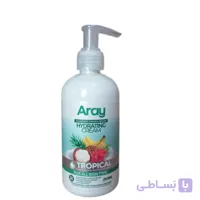 کرم مرطوب‌کننده آرای مدل میوه‌های استوایی حجم 250 میلی‌لیتر