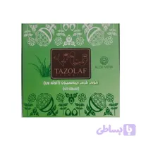 موم اپیلاسیون گرمی مدل سکه ای(آلوئه ورا)