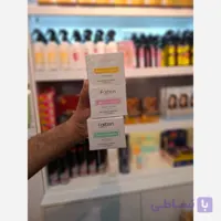 کرم مرطوب کننده قوی فاربن