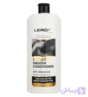 کرم نرم کننده موی سر کراتینه 550گرمی لروکس