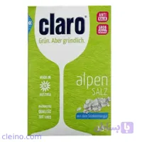 نمک ماشین ظرفشویی کلارو Alpen Salz بسته 1.5 کیلوگرم