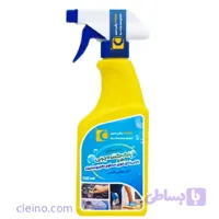 اسپری چربی زدای و پاک کننده معجزه گر کلینو 700 میل اصلی