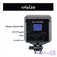 ویدیو لایت COB برند AK مدل AK JSL2001 Video Light COB همراه سافت باکس و پایه