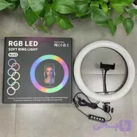 رینگ لایت 33 سانتی متری مدل MJ33 RGB Ring Light رنگی