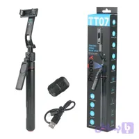 سه پایه و مونوپاد هوشمند آراروکس مدل Ararox TT07 Tripod Selfie Stick با ردیاب چهره و هوش مصنوعی
