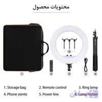 رینگ لایت توان 70 وات مدل RL-18 اورجینال همراه پایه