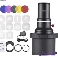 اسنوت اپتیکال لنز و فن دار مدل PROFESSIONAL Optical Snoot KM100