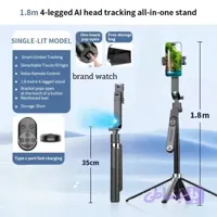سه پایه و مونوپاد هوشمند مدل Q515TK با ردیاب چهره و هوش مصنوعی