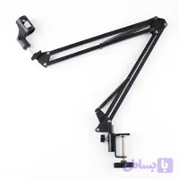 پایه نگهدارنده بازویی موبایل و میکروفون Microphone & Mobile Stand فلزی