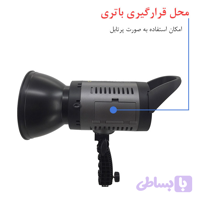 ویدیو لایت (نور ثابت) 220 وات مدل JSL-B011-220W ( همراه کاسه استاندارد )