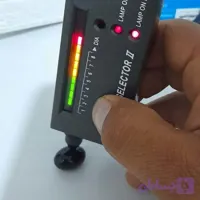 مهره مار کبری سیاه اصل به همراه شناسنامه و ضمانت نامه رسمی