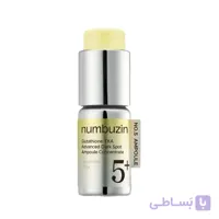 آمپول کنسانتره پیشرفته ضد لک گلوتاتیون TXA شماره 5 نامبوزین (ضمانت اصالت)