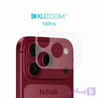 محافظ دور لنز دوربین KUZOOM برای آیفون ۱۸ پرو برند کوزوم اورجینال | KUZOOM Invisible Lens Module Protection Film for iPhone 18 PRO