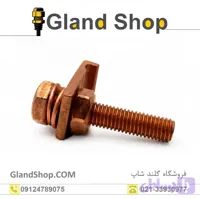 کلمپ سیم به صفحه