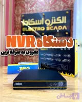 دستگاه ضبط۱۶کانال ۸ مگ ساپورت AR-NVR-8216