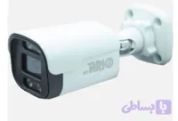 دوربین- تحت شبکه-آریو-B5405ZM-A-POE-2.8mm